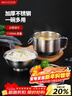 美廚（MAXCOOK）不銹鋼飯盒 快餐杯碗學(xué)生飯盒 泡面碗泡面杯 二層14cm MCFT047 曬單實(shí)拍圖