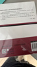 德魯克管理三部曲：使命、責任、實(shí)踐（套裝3冊）企業(yè)經(jīng)營(yíng)管理領(lǐng)導管理學(xué)書(shū)籍 禮物 圣誕禮物 送禮 新年禮物 曬單實(shí)拍圖