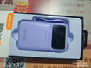 臺電（TECLAST）充電寶【3C認證】20000毫安時(shí)自帶線(xiàn)35W快充可上飛機大容量戶(hù)外移動(dòng)電源適用小米蘋(píng)果安卓紫色 曬單實(shí)拍圖