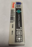 派通（Pentel ）0.5mm自動(dòng)鉛筆芯 不易折斷順滑清晰活動(dòng)鉛芯學(xué)生考試用 C205 HB/2管（共80根） 曬單實(shí)拍圖