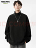 Foss Phil德絨衛衣男女秋冬季寬松高領(lǐng)休閑簡(jiǎn)約純色打底內搭APW965黑色2XL 曬單實(shí)拍圖
