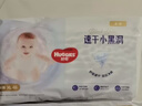 好奇（Huggies）金裝拉拉褲XL96片(12-17kg)尿不濕【速干不易紅】 曬單實(shí)拍圖