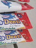 sanita-denti莎卡兒童牙膏6-12歲青少年牙膏兒童防蛀防齲齒抑菌含氟草莓味 75g 曬單實(shí)拍圖