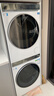 海爾（Haier）云溪3.0 滾筒洗烘套裝白色 10KG 全自動(dòng)洗衣機+雙擎熱泵烘干機 家電補貼京東自營(yíng) 583W+583W 曬單實(shí)拍圖