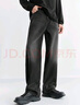 太平鳥(niǎo)男裝牛仔褲25冬季新款黑色復古全棉牛仔長(cháng)褲質(zhì)感休閑闊腿 深灰 第一批 31 曬單實(shí)拍圖