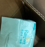 幫寶適護臀級一級幫紙尿褲新生兒嬰兒尿不濕添加類(lèi)胎脂精華超薄透氣M42 曬單實(shí)拍圖