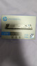 惠普（HP）2TB SSD固態(tài)硬盤(pán) M.2接口(NVMe協(xié)議) FX900PRO系列PCIe 4.0暗影精靈AI PC電腦2GB獨立緩存 曬單實(shí)拍圖