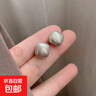 韓系爆款簡(jiǎn)約方糖珠珠耳釘輕奢小眾百搭氣質(zhì)幾何形耳環(huán)小香風(fēng)耳飾 灰色方形12mm 曬單實(shí)拍圖