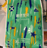 碧芭寶貝游泳褲寶寶嬰兒防水男女寶寶尿褲獨立包裝 XL碼*10片(12-17KG) 曬單實(shí)拍圖