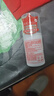 協(xié)和維生素e乳100ml身體乳護手霜乳液膏面霜四季補水不油膩護膚品甘油 曬單實(shí)拍圖