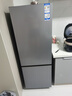 海爾（Haier）冰箱243升雙開(kāi)門(mén)兩門(mén)風(fēng)冷無(wú)霜小型家用宿舍公寓租房三檔變溫一級能效雙變頻節能電冰箱 新一級雙變頻+三檔變溫+黑金凈化抗菌 曬單實(shí)拍圖