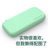 HORISwitch2收納包 游戲機保護盒 NS/OLED游戲掌機周邊配件輕薄硬殼主機保護包【官方正品】淡綠色 曬單實(shí)拍圖