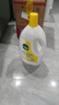 滴露（Dettol）衣物除菌液 消毒液 檸檬3L 99.9%殺菌除螨內衣兒童衣物可配洗衣液 曬單實(shí)拍圖