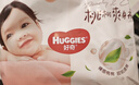 好奇（Huggies）鉑金裝小桃褲成長(cháng)褲L120片(9-14kg)大號尿不濕拉拉褲【透爽散熱】 曬單實(shí)拍圖