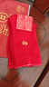 親相見(jiàn)紅襪子男款純棉秋冬季本命年情侶款中筒襪防臭新年好運長(cháng)襪 曬單實(shí)拍圖