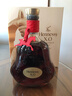 軒尼詩(shī)（Hennessy）XO干邑白蘭地法國進(jìn)口洋酒700ml2026年馬年限量版禮盒生肖酒 曬單實(shí)拍圖