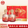 白水杜康 名釀 生肖紀念酒 濃香型白酒 52度 500ml*2瓶禮盒 過(guò)年送禮禮盒 曬單實(shí)拍圖
