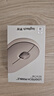 羅技（Logitech）LOGITECH PEBBLE 無(wú)線(xiàn)藍牙鼠標 靜音鼠標 辦公鵝卵石造型 輕薄便攜 時(shí)尚小巧 煙云灰 曬單實(shí)拍圖