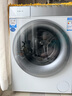 卡薩帝（Casarte）攬光WB滾筒洗烘一體10KG? 洗衣機全自動(dòng)  智能投放? 家電國家補貼20% CE HB10LWBU1 曬單實(shí)拍圖