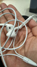 Apple/蘋(píng)果 EarPods USB-C有線(xiàn)耳機 type-c有線(xiàn)耳機蘋(píng)果耳機 蘋(píng)果17有線(xiàn)耳機筆記本耳機游戲音樂(lè ) 曬單實(shí)拍圖