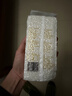 盤(pán)錦大米東北大米蟹稻共生珍珠米真空嘗鮮裝500g 曬單實(shí)拍圖
