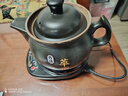 一壺百飲中藥鍋煎藥壺中藥壺養生壺全自動(dòng)藥壺熬藥鍋藥膳煲陶瓷家用熬中藥鍋電子熬藥罐電砂鍋煎藥機煮藥壺 【人參印花內無(wú)釉】 7.5L 壺A+黑底座A 曬單實(shí)拍圖