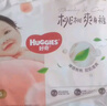 好奇（Huggies）鉑金裝小桃褲成長(cháng)褲L120片(9-14kg)大號尿不濕拉拉褲【透爽散熱】 曬單實(shí)拍圖