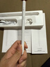 固質(zhì)適用apple pencil電容筆蘋(píng)果ipad平板觸控筆2025新款iPad10防誤觸mini磁吸pro繪畫(huà)air11觸屏手寫(xiě)筆 官配尊享版【無(wú)需藍牙連接丨無(wú)延遲不斷觸丨磁吸收納】 曬單實(shí)拍圖