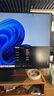 聯(lián)想ThinkVision 23.8英寸四邊微邊顯示器 2K屏 Type-C接口 ΔE＜2 低藍光 升降旋轉 P24QD-40 曬單實(shí)拍圖