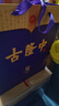 古隆中襄陽(yáng)特產(chǎn)白酒 整箱裝【喜酒特惠】 42度 500mL 6瓶 窖齡18 曬單實(shí)拍圖