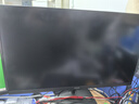 方正（Founder）23.8英寸顯示器 IPS技術(shù)硬屏 120Hz超頻144Hz 硬件低藍光 窄邊框可壁掛辦公電腦屏幕 FC300節能版 曬單實(shí)拍圖