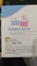 施巴（Sebamed）兒童洗發(fā)水?huà)雰簩殞毾窗l(fā)露3-6-12歲以上洗發(fā)洗護男女孩500ml進(jìn)口 曬單實(shí)拍圖