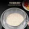 BangLeChef316不銹鋼漏勺細網(wǎng)油炸鍋過(guò)濾網(wǎng)籃撈面勺廚房瀝油勺漏油瀝水網(wǎng)篩 【316抗菌鋼-細密網(wǎng)】油格-21cm大號 曬單實(shí)拍圖