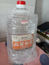 不老潭糧食酒瀘州糯紅高粱桶裝高度濃香型散裝白酒精品高粱原漿 52度 5L 曬單實(shí)拍圖