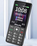 飛利浦（PHILIPS）E536 老年人手機4G全網(wǎng)通老人機雙卡雙待超長(cháng)待機大字大聲大按鍵學(xué)生兒童備用專(zhuān)用功能機 星空黑 曬單實(shí)拍圖