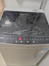 康佳全自動(dòng)大容量波輪洗衣機 9公斤比8公斤大 家用宿舍租房神器 以舊換新 家電補貼 KB90-JD201 曬單實(shí)拍圖