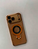 金恒適用蘋(píng)果17promax手機殼iPhone17promax自帶鏡頭膜蘋(píng)果17pro全包防摔磁吸支架17pro輕奢女神保護套 【星宇橙】璀璨閃粉-磁吸支架 iPhone 17 Pro Max 曬單實(shí)拍圖