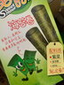 美好時(shí)光原味海苔4.5g*6袋共27g 即食壽司海苔兒童休閑零食禮物 曬單實(shí)拍圖