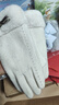 恒源祥手套保暖女生冬季戶(hù)外羊毛加絨加厚防凍手套送女友老婆生日禮物 曬單實(shí)拍圖