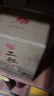 牛欄山二鍋頭白酒 珍品十五 清香型禮盒裝 酒廠(chǎng)直供 純糧口糧酒節日送禮 45%vol 400mL 6瓶 曬單實(shí)拍圖