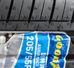 固特異（Goodyear）汽車(chē)輪胎 205/55R16 91V ATM 安乘 原配福睿斯/別克威朗/科沃茲 曬單實(shí)拍圖