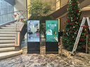 瓴肯智能智能立式廣告機商場(chǎng)展廳落地式高清廣告顯示大屏紅外觸摸查詢(xún)一體機 50英寸立式安卓網(wǎng)絡(luò )版1+8G【金屬機身】 曬單實(shí)拍圖