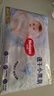 好奇（Huggies）金裝拉拉褲XL35片(12-17kg)尿不濕【速干不易紅】 曬單實(shí)拍圖
