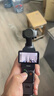 大疆 DJI Osmo Pocket 3 標準版 一英寸口袋云臺相機 OP靈眸手持數碼相機 旅游vlog 便攜美顏攝像 曬單實(shí)拍圖