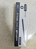 uni三菱（Uni）UMR-1中性筆芯（適用于UM-151筆）黑色0.5mm12支裝 曬單實(shí)拍圖
