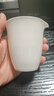 鈺銓龍門(mén) 羊脂玉瓷薄胎公道杯過(guò)濾組 德化白瓷釉燒分茶器茶海陶瓷過(guò)濾組合 羊脂玉瓷薄胎公道杯+過(guò)濾組 曬單實(shí)拍圖
