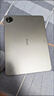 iQOO Pad5 8GB+256GB 灰晶 國家補貼15% 12.1英寸游戲電競大屏 藍晶×天璣9300+ 平板電腦 vivo 曬單實(shí)拍圖