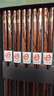 全適日式筷子金花筷木筷實(shí)木尖頭長(cháng)筷壽司筷子料理筷酸棗木5雙禮盒裝 曬單實(shí)拍圖
