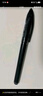uni三菱【熱門(mén)商品】 uni-ball AIR黑科技黑色中性筆0.5黑筆簽字筆商務(wù)直液式水性筆 UBA-188M 6支 曬單實(shí)拍圖