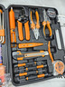 博世（BOSCH）德國進(jìn)口博士世日常家用工具箱套裝大全五金電工專(zhuān)用維修車(chē)載全套 【德國進(jìn)口】工具套裝(電工款) 曬單實(shí)拍圖